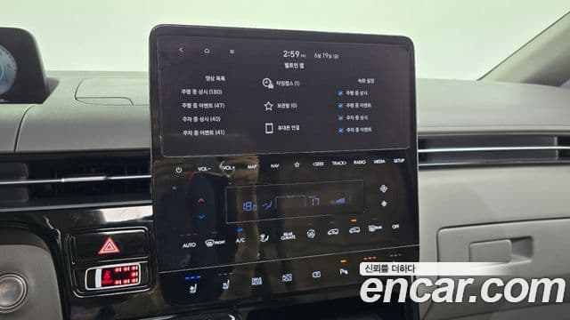 Hyundai Staria 2022 — ფოტო 14/20