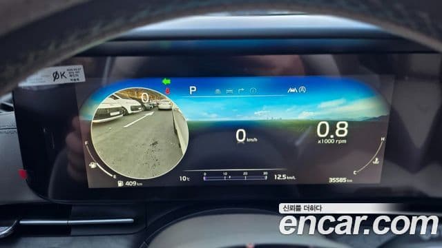 Kia Carnival 2023 — фото 12 из 17