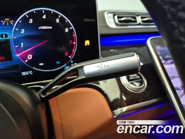Mercedes-Benz S-Class 2021 — Şəkil 7/18