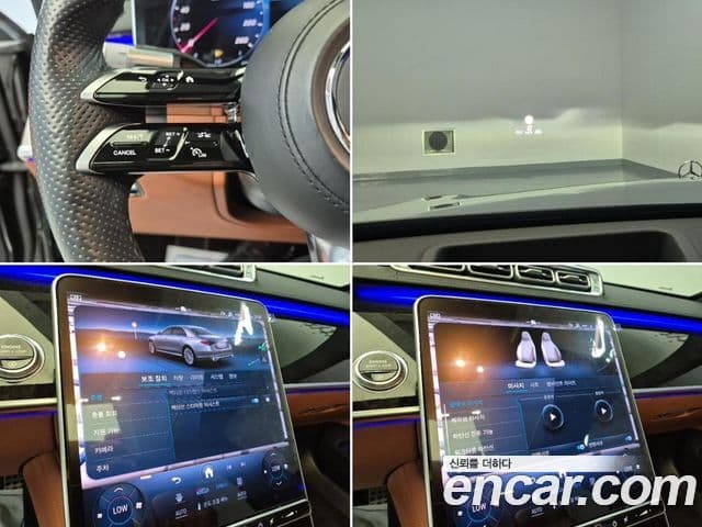 Mercedes-Benz S-Class 2021 — Şəkil 16/18