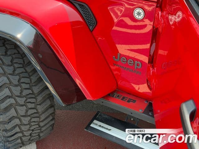 Jeep Wrangler 2021 — Şəkil 7/20