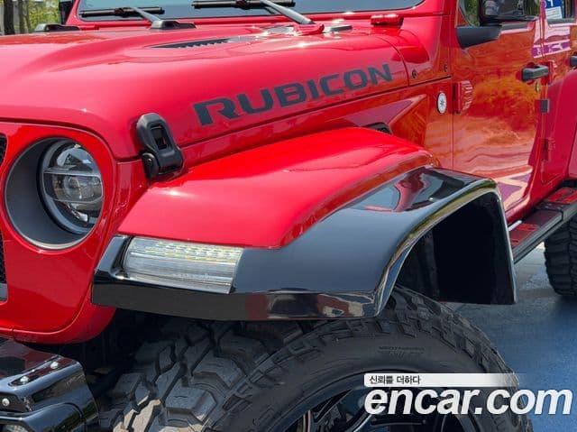 Jeep Wrangler 2021 — Şəkil 8/20