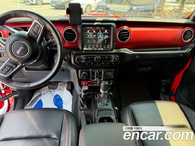 Jeep Wrangler 2021 — Şəkil 15/20