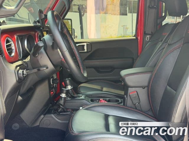 Jeep Wrangler 2021 — Şəkil 16/20