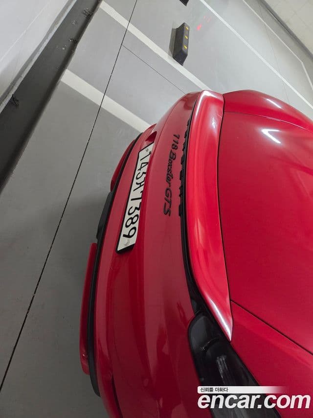 Porsche 718 Boxster 2018 — ფოტო 4/12