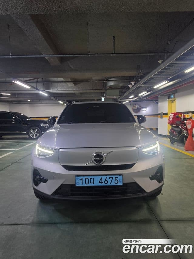 Volvo XC40 Recharge 2023 — Şəkil 10/10
