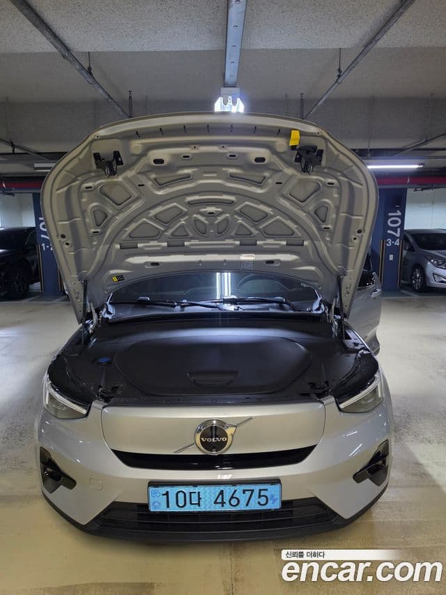 Volvo XC40 Recharge 2023 — Şəkil 2/10