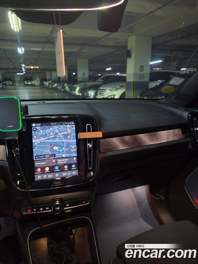 Volvo XC40 Recharge 2023 — Şəkil 3/10