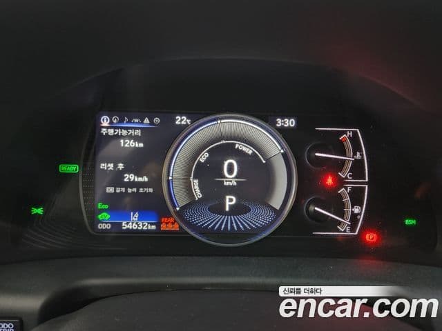 Lexus ES300h 2023 — Şəkil 2/20