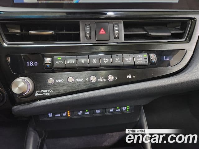 Lexus ES300h 2023 — Şəkil 11/20