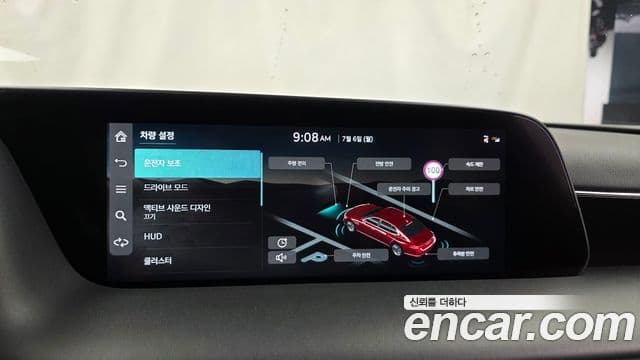 Genesis G90 2022 — Photo 11/20