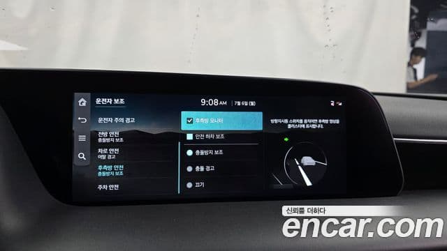 Genesis G90 2022 — Photo 17/20