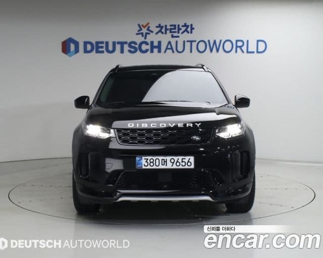 Land Rover Discovery Sport 2024 — Şəkil 2/20