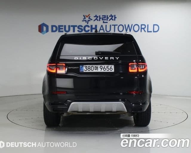 Land Rover Discovery Sport 2024 — Şəkil 3/20