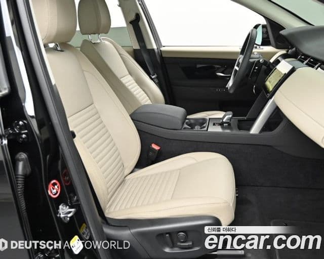 Land Rover Discovery Sport 2024 — Şəkil 9/20