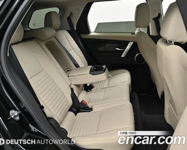 Land Rover Discovery Sport 2024 — Şəkil 11/20