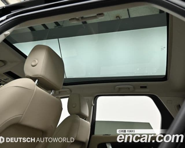 Land Rover Discovery Sport 2024 — Şəkil 17/20