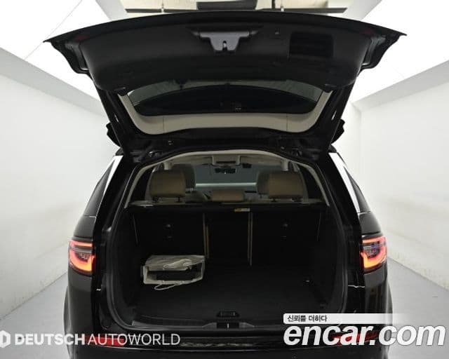 Land Rover Discovery Sport 2024 — Şəkil 18/20