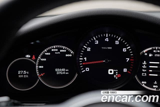 Porsche Panamera 2020 — Photo 9/16