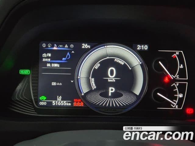 Lexus UX250h 2023 — ფოტო 14/20