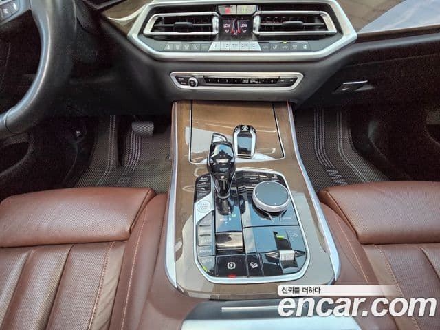 BMW X5 2021 — Şəkil 8/20