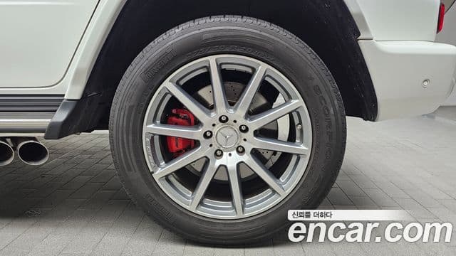 Mercedes-Benz G-Class 2021 — Photo 20/30