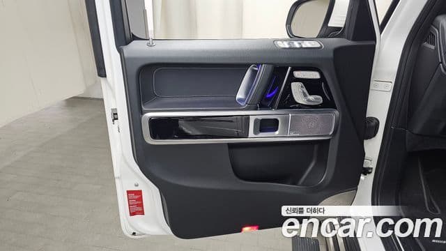 Mercedes-Benz G-Class 2021 — Photo 6/30