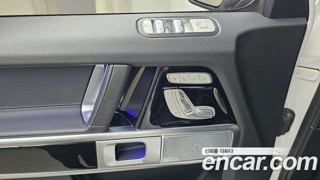 Mercedes-Benz G-Class 2021 — Photo 18/30