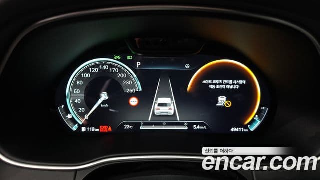 Genesis GV80 2021 — Şəkil 8/20