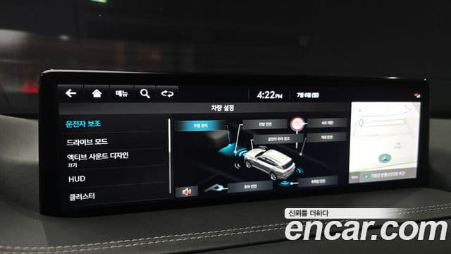 Genesis GV80 2021 — Şəkil 15/20