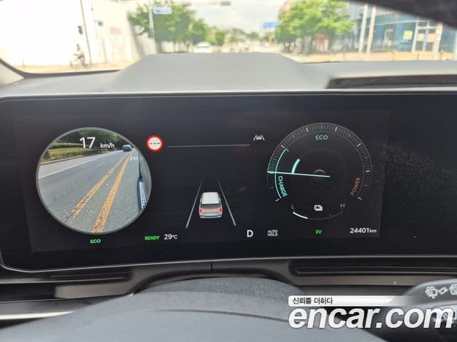 Kia Carnival 2025 — Şəkil 15/20