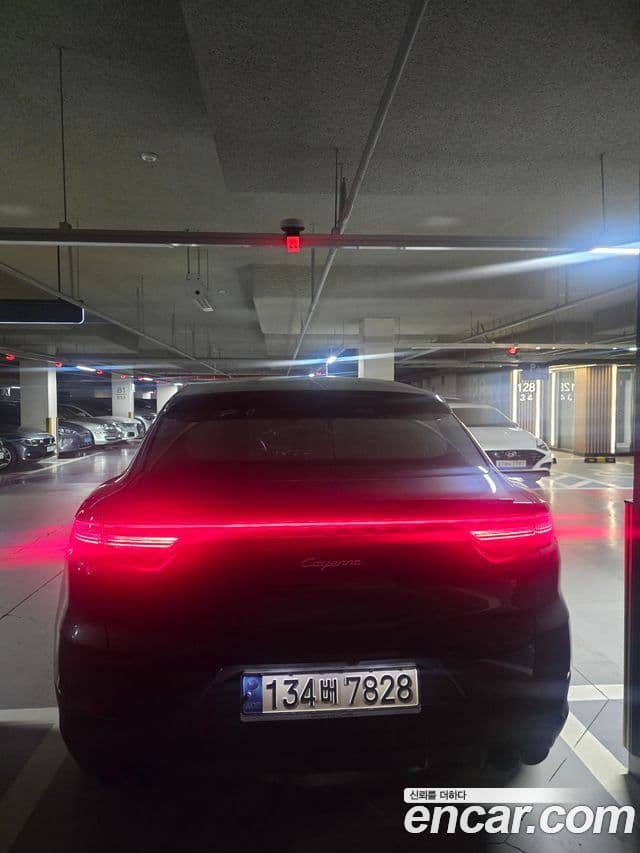 Porsche Cayenne 2020 — Photo 6/9