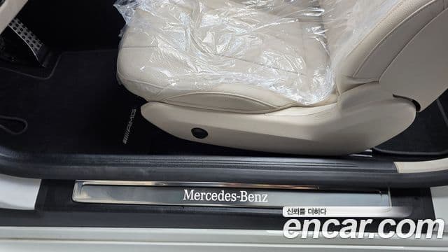 Mercedes-Benz CLE-Class 2024 — Şəkil 15/34