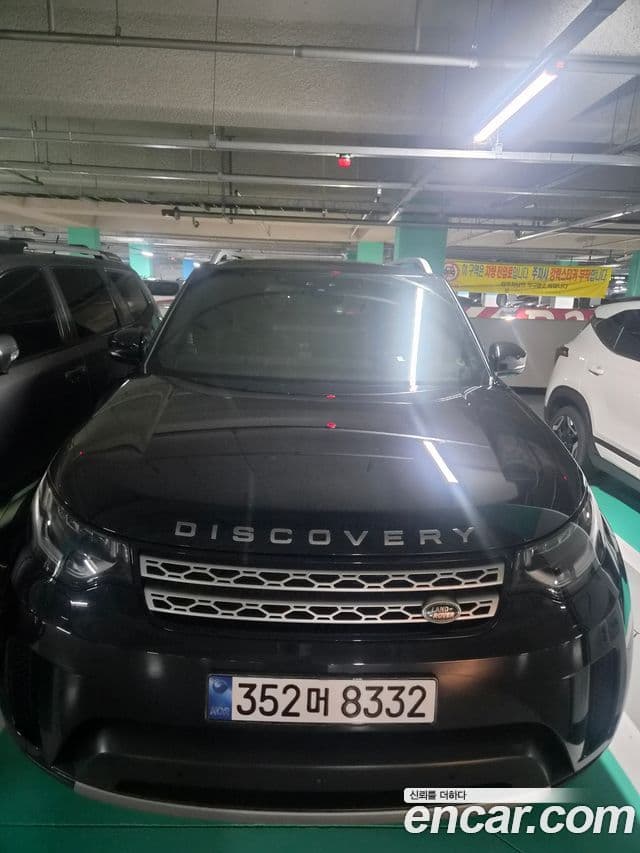 Land Rover Discovery 5 2020 — Şəkil 2/11