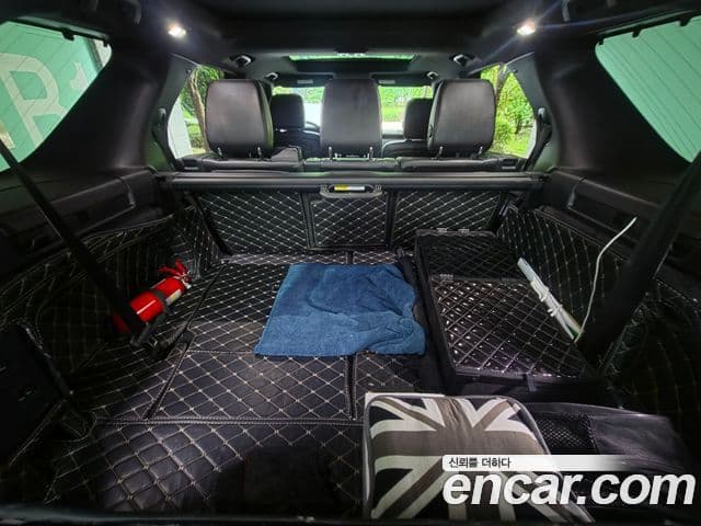 Land Rover Discovery 5 2020 — Şəkil 5/11