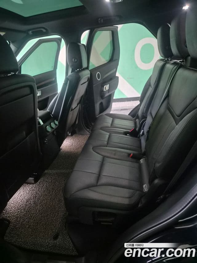 Land Rover Discovery 5 2020 — Şəkil 7/11