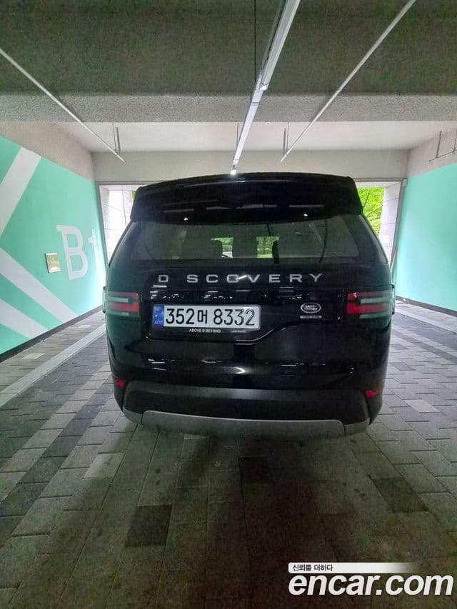 Land Rover Discovery 5 2020 — Şəkil 10/11