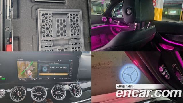 Mercedes-Benz AMG GT 2020 — Photo 14/20