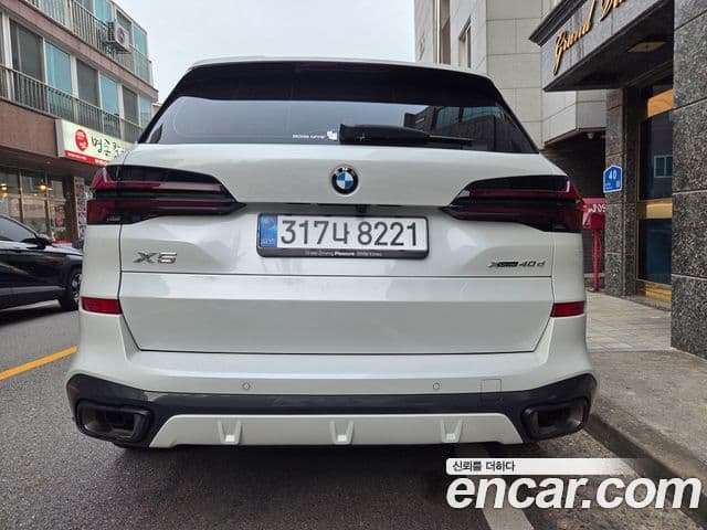 BMW X5 2026 — Şəkil 11/20