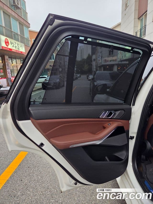 BMW X5 2026 — Şəkil 15/20