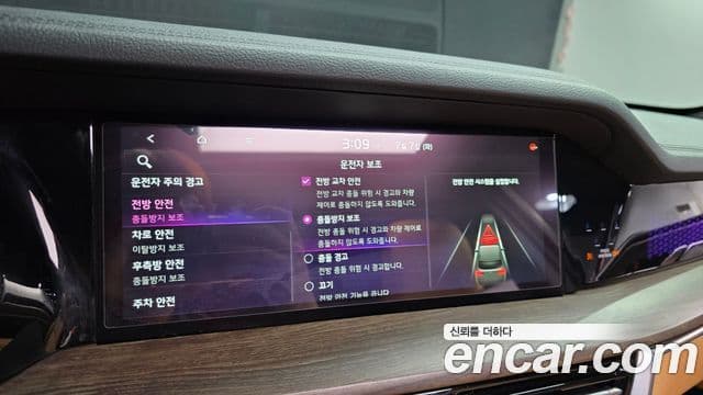 Kia Mohave The Master 2021 — фото 17 из 20