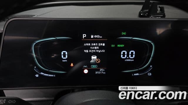 Kia Sportage 2021 — Şəkil 8/20