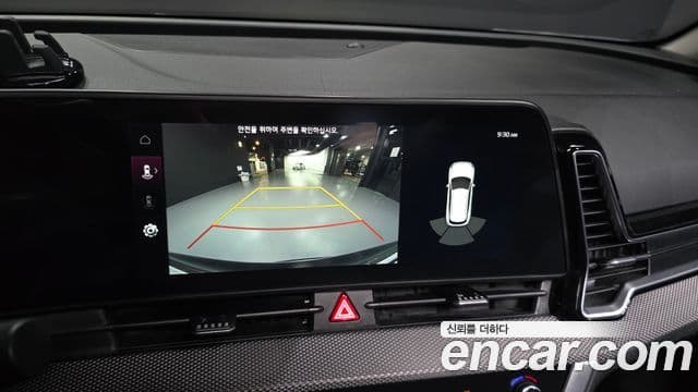 Kia Sportage 2021 — Şəkil 15/20