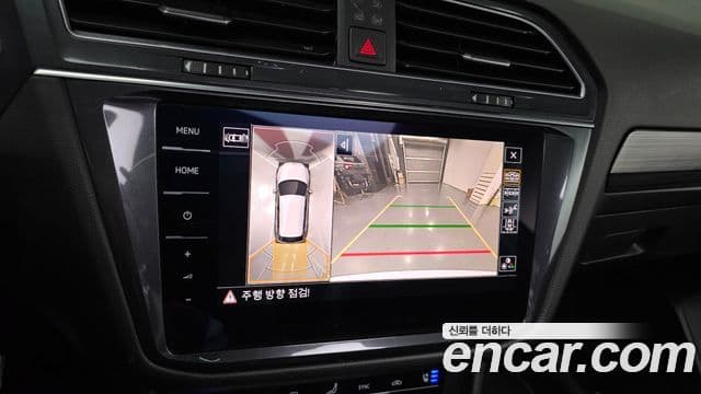 Volkswagen Tiguan Allspace 2023 — ფოტო 15/20