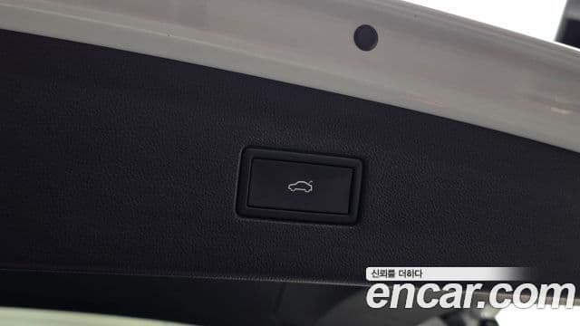 Volkswagen Tiguan Allspace 2023 — ფოტო 20/20