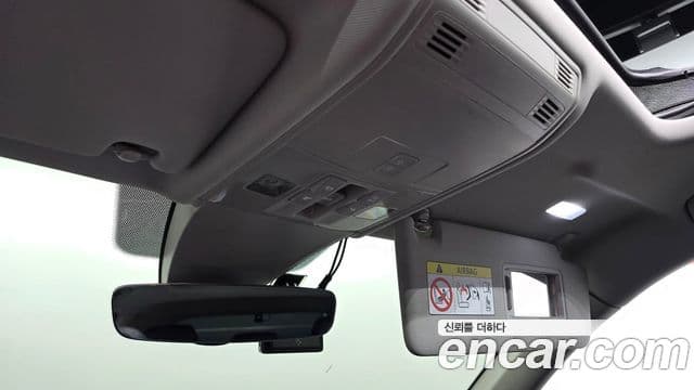 Volkswagen Tiguan Allspace 2023 — Photo 25/33