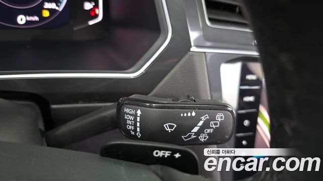 Volkswagen Tiguan Allspace 2023 — Photo 31/33