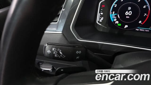 Volkswagen Tiguan Allspace 2023 — Photo 1/33