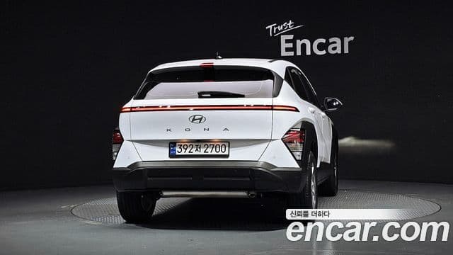 Hyundai Kona 2023 — Şəkil 4/20