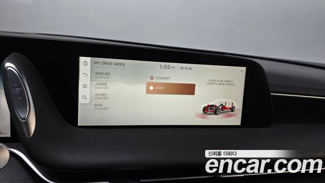 Genesis G90 2023 — Photo 4/31